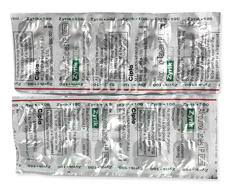 Allopurinol